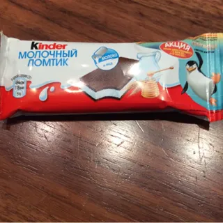 Тістечко Kynder Milk Slice бісквітне з молочною начинкою 28г — фото 5