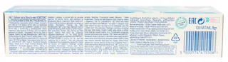 Blend-a-med Toothpaste Complex Long Freshness 100ml — photo 10