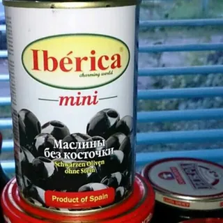 Iberica Black Mini Pitted Olives Tin 300ml — photo 8