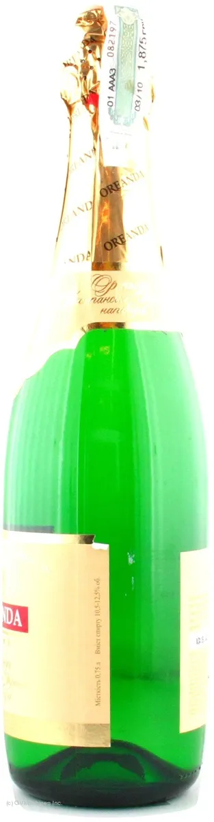 Oreanda Sparkling White Semi-Sweet Wine 0.75L