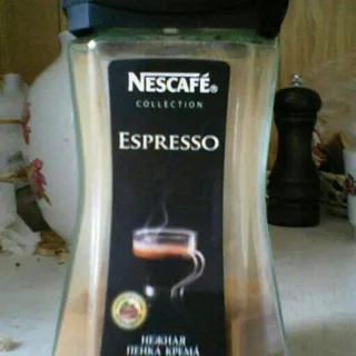 Nescafe Espresso Instant Coffee 100 g — photo 2
