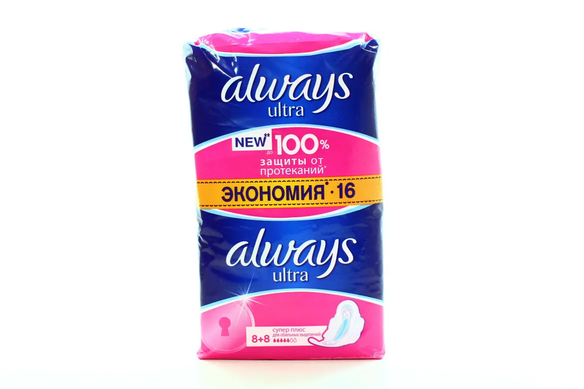 5 Drops Ultra Super Duo Sanitary Pads 16 pcs/pack