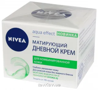 Nivea Seaweed & Hydra IQ Daily Mattifying Cream for Oily Skin 50ml — photo 7