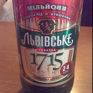 Lvovskoe 1715 Beer 4.7% Plastic Bottle 2.4L — photo 3