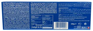 Bahlsen Deloba Cookies 100g — photo 3
