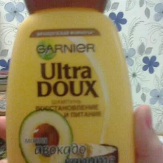Garnier Ultra Doux Avocado & Shea Shampoo for Damaged, Split, and Dry Hair 200ml — photo 7