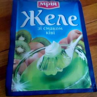 Mriya Kiwi Flavor Jelly 90g — photo 2