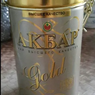 Чорний чай Gold (Gold) 225 г банка — фото 6