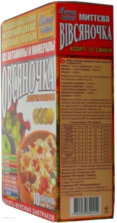 Ovsianochka Oatmeal Porridge 10 Flavors Assorted 450g — photo 3