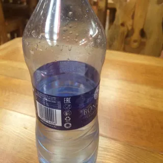 Bonaqua Mineral Water Strong Sparkling Plastic Bottle 0.5L — photo 4
