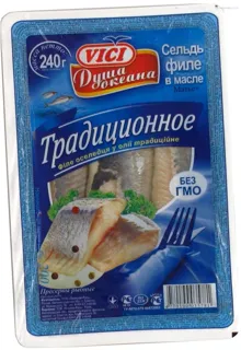 Vychy Traditional Ocean Soul Herring Fillet in Oil 240g Vacuum Pack — photo 4