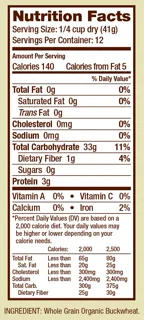Bob's Red Mill Organic Creamy Buckwheat Porridge, 18oz (Pack of 4) — photo 9