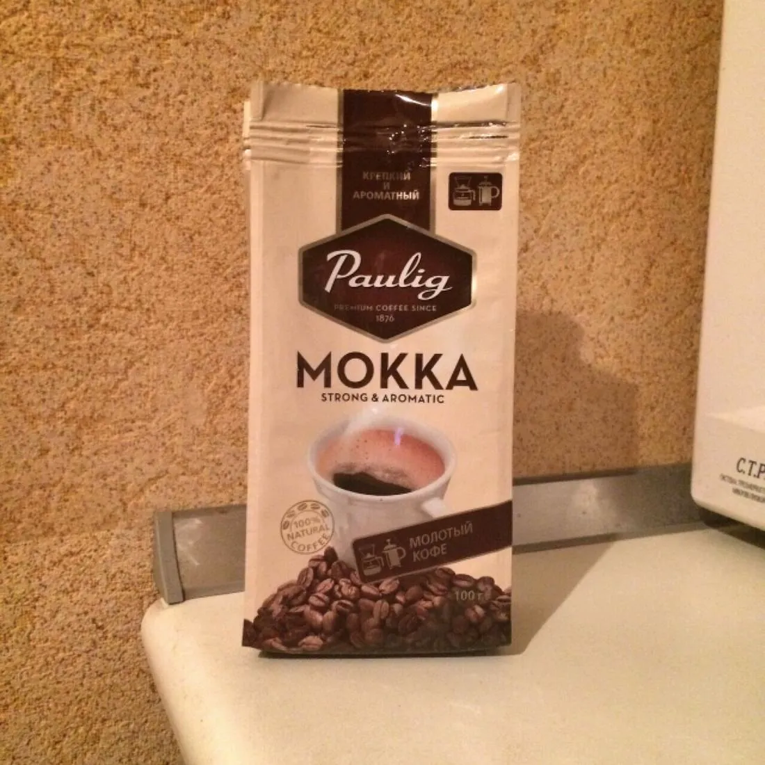 Кава Paulig Mokka мелена смажена 100 г