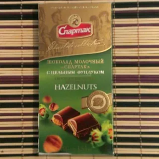 Spartak Chocolate with Whole Hazelnuts 100 g — photo 3