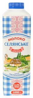 Selianske Pasteurized Milk 3.2% 1L — photo 2