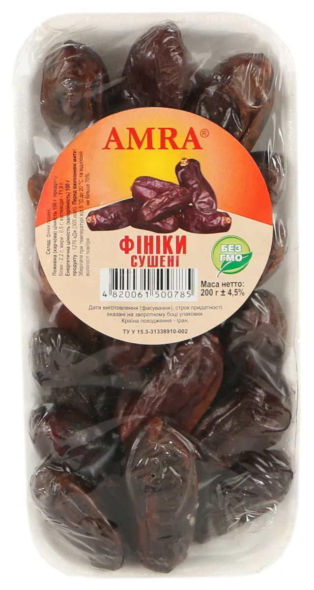 Amra Dried Dates 200 g