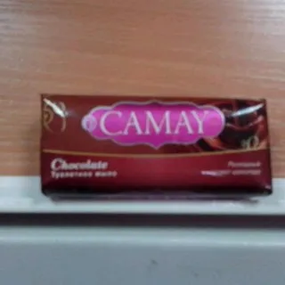 Camay Chocolate Soap 100g — photo 3