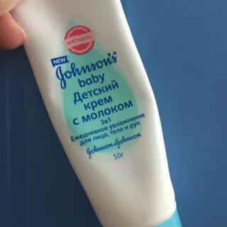Крем Johnson's Baby з молоком 50 мл — фото 5