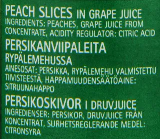 Del Monte скибочки персика в соку — фото 9
