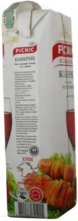 Evpatoria Picnic Cabernet Red Dry Table Wine 13% Tetra Pak 1000ml — photo 2