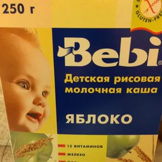 Молочна каша для дітей Рисова Droga Kolinska, Zivilska Industrija, D.d. Яблуко з 4 місяців 250г — фото 4