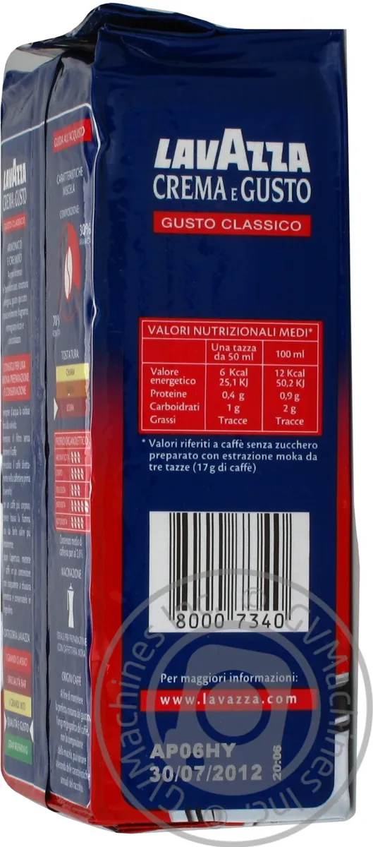 Кава Lavaza Crema Gusto мелена 250г