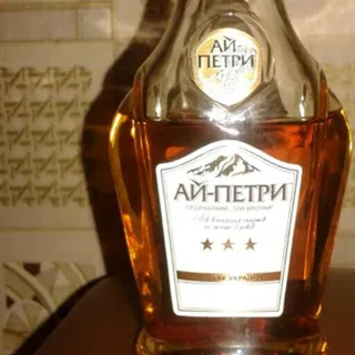 Ai-Petri Ordinary Cognac 3 Stars 40% 0.25L — photo 5