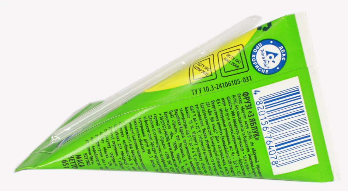 Chumak Fruzi apple puree tetra pack 65 g