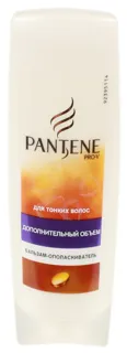 Бальзам Pantene Pro-v 200 мл — фото 10