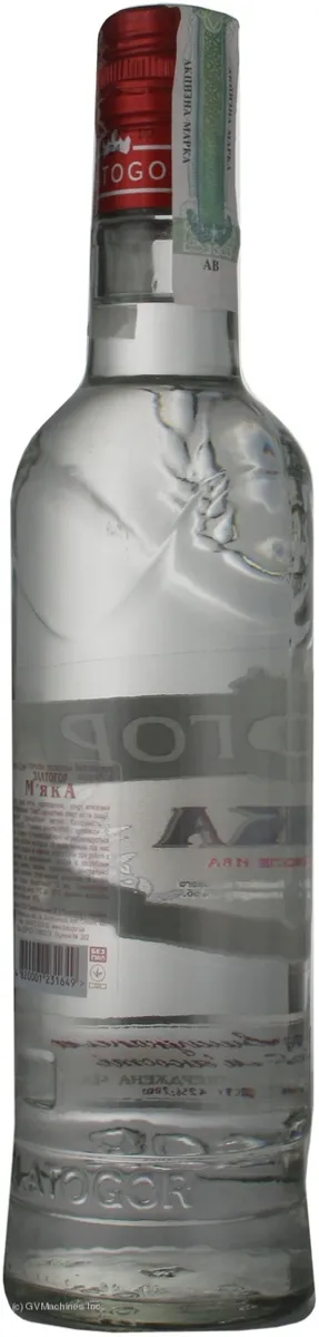 Zlatogor Soft Vodka 0.5L