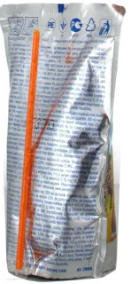 Capri-Sonne Safari Fruits Non-Alcoholic Juice Drink 200ml — photo 4