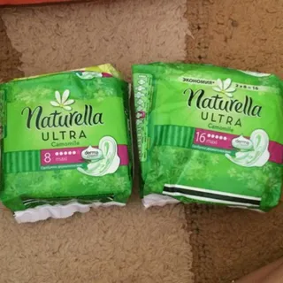Naturella Camomile Ultra Maxi Sanitary Pads 8 pcs — photo 3