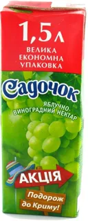 Sadochok Clear Apple-Grape Nectar 1.5L — photo 6
