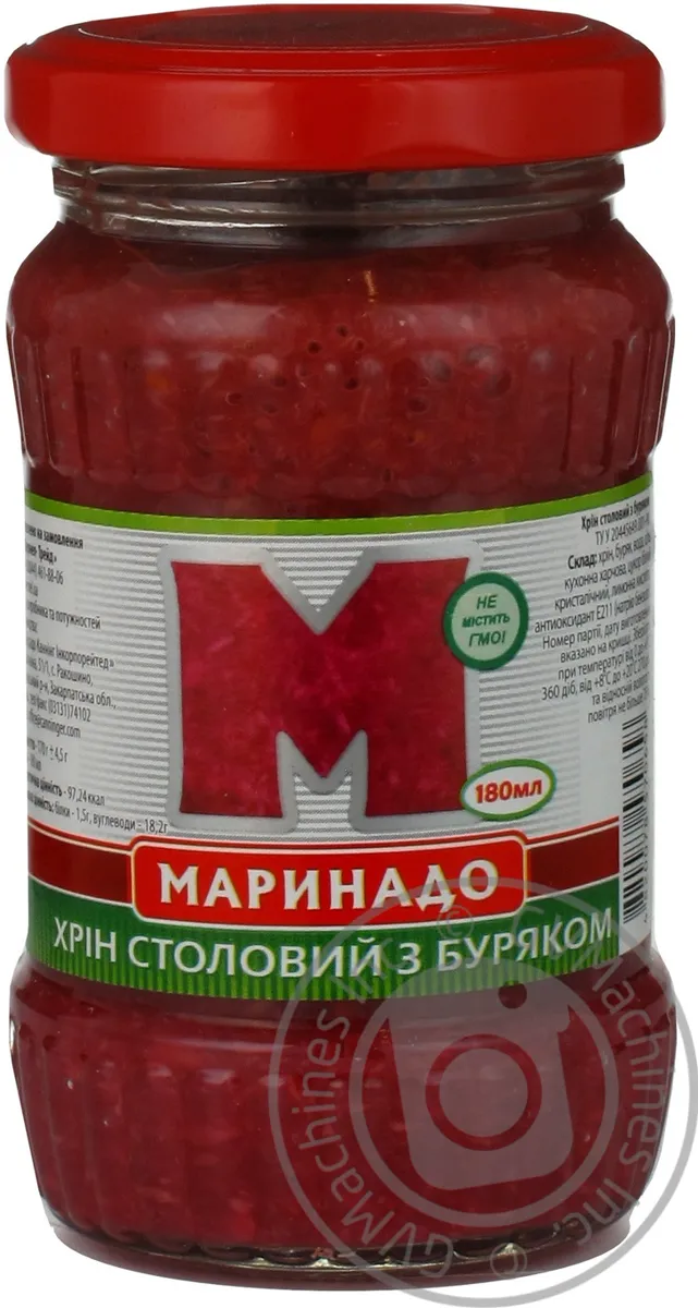 Хрін столовий з буряком Маринадо 170г