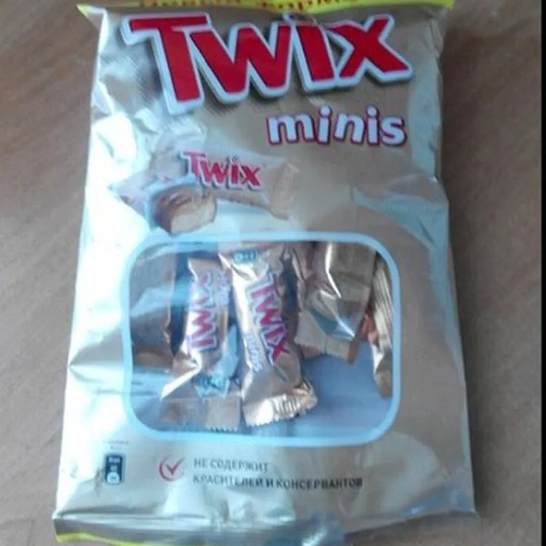 Twix Minis Shortbread with Caramel 184g