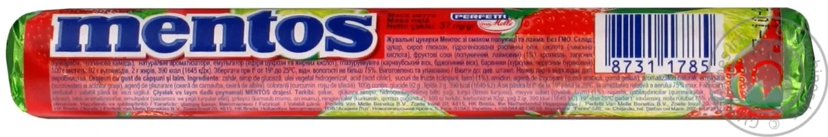 Жувальні драже Mentos полуниця-лайм 37 г
