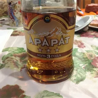 Ararat Cognac 3 Stars 0.5L — photo 9
