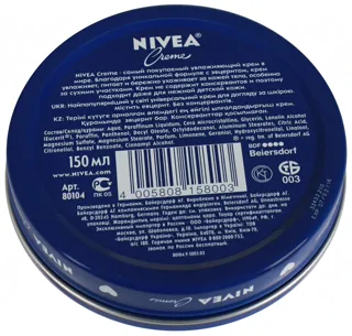 Зволожуючий крем Nivea універсальний 150 мл — фото 5