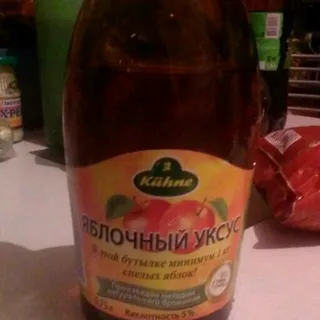 Kühne Apple Cider Vinegar 0.75L — photo 4