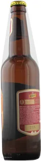 Light Bavarian Beer 0.5L glass bottle — photo 2