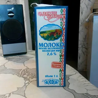 Slavianskie Traditsii Milk 2.6%, 1 L — photo 2