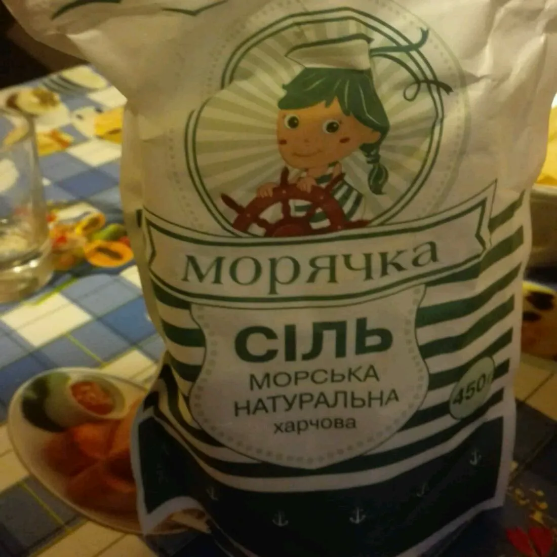 Moriachka Natural Sea Salt 450g