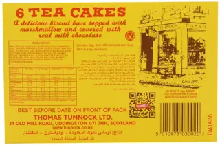 6 Milk Chocolate Tunnocks Tea Cakes (Pack 12) — photo 4
