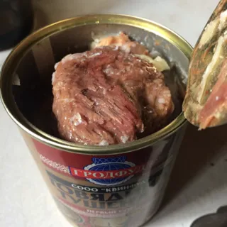 Stewed Beef Grade 1 Hrodfud 350g — photo 3