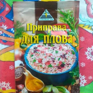 Pilaf Spice 25g — photo 4