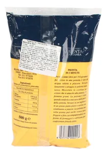 Il Molino Chiavazza Polenta 500g — photo 2