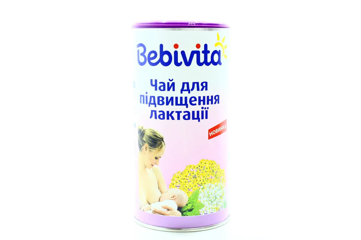 Bebivita Fennel Tea for Lactation Enhancement Tube 200g