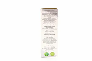 Kornex Chocolate Cake Mix 400g — photo 3