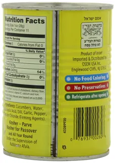 Osem Mediterranean Pickles in Brine, Medium, 19 oz (Pack 12) — photo 16