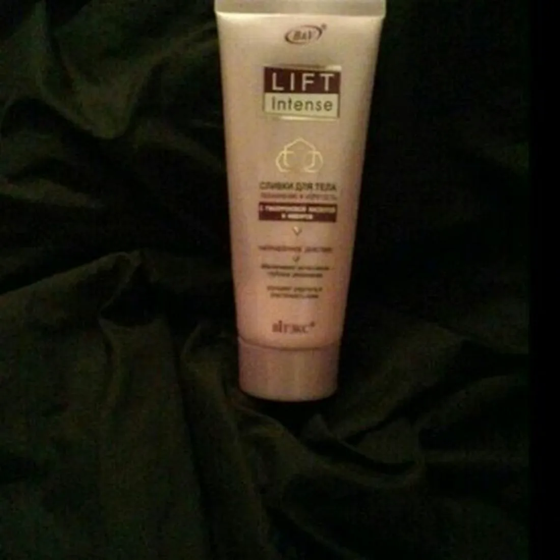 Bitex BV Lift Intense Body Cream Moisturizing and Firming 200 ml